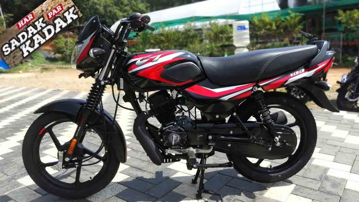 Bajaj CT 100X