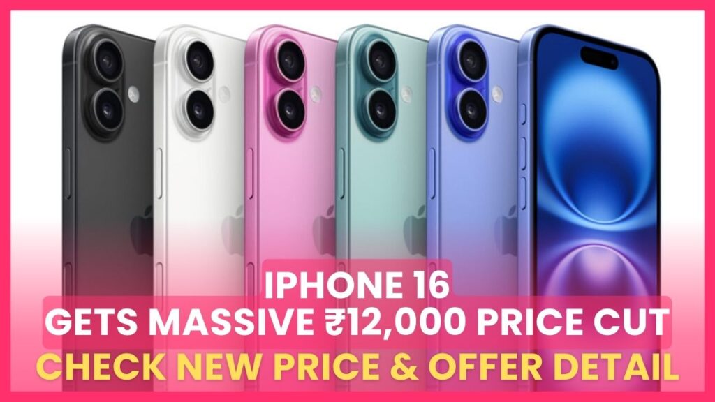 iPhone 16 New Offer